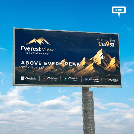 Above Every Peak: Everest View Development Launches a Teaser That Knows How to Wait