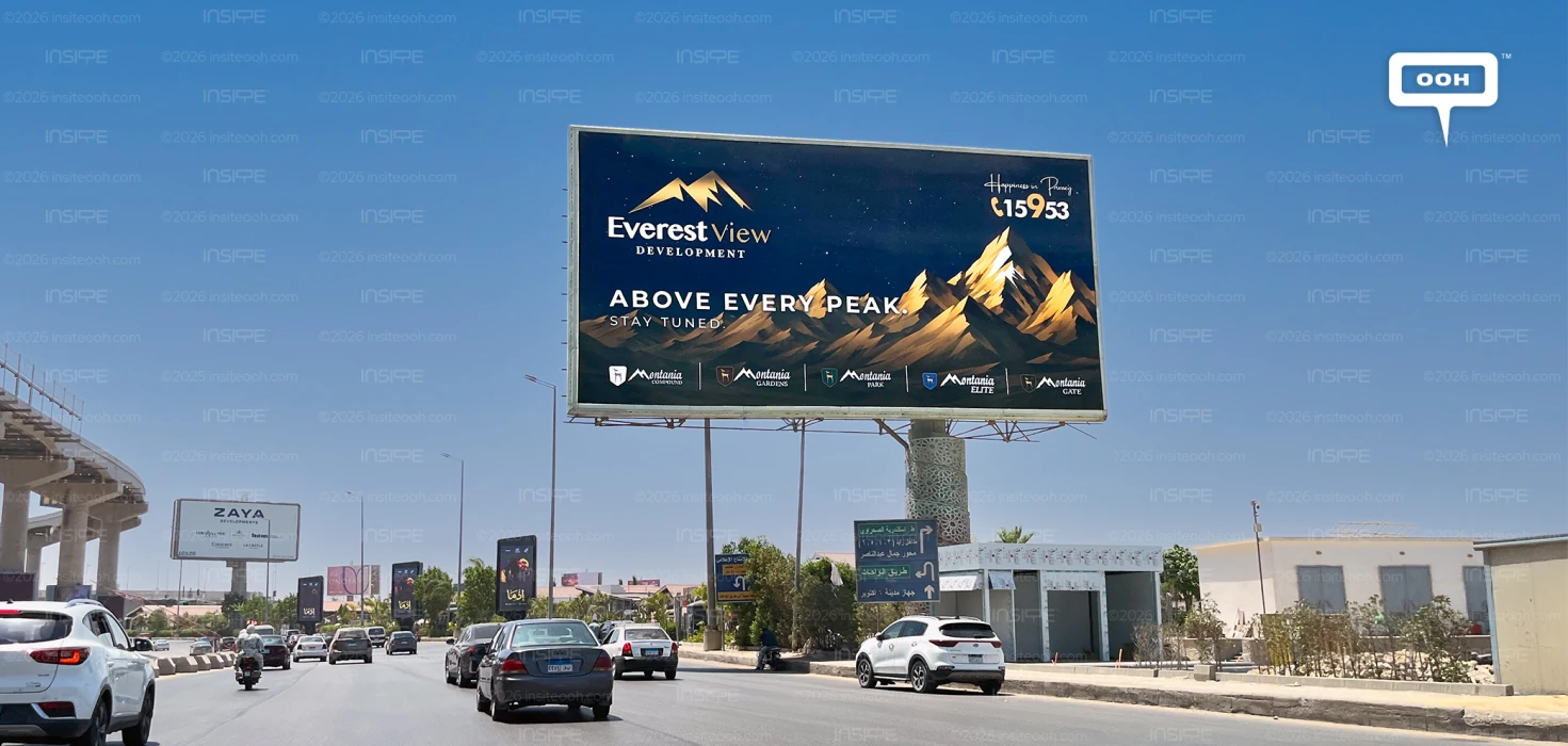 Above Every Peak: Everest View Development Launches a Teaser That Knows How to Wait