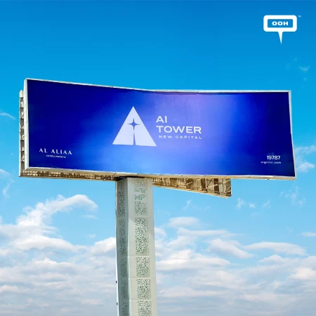 Al Aliaa Developments Paints the New Capital Purple for AI Tower
