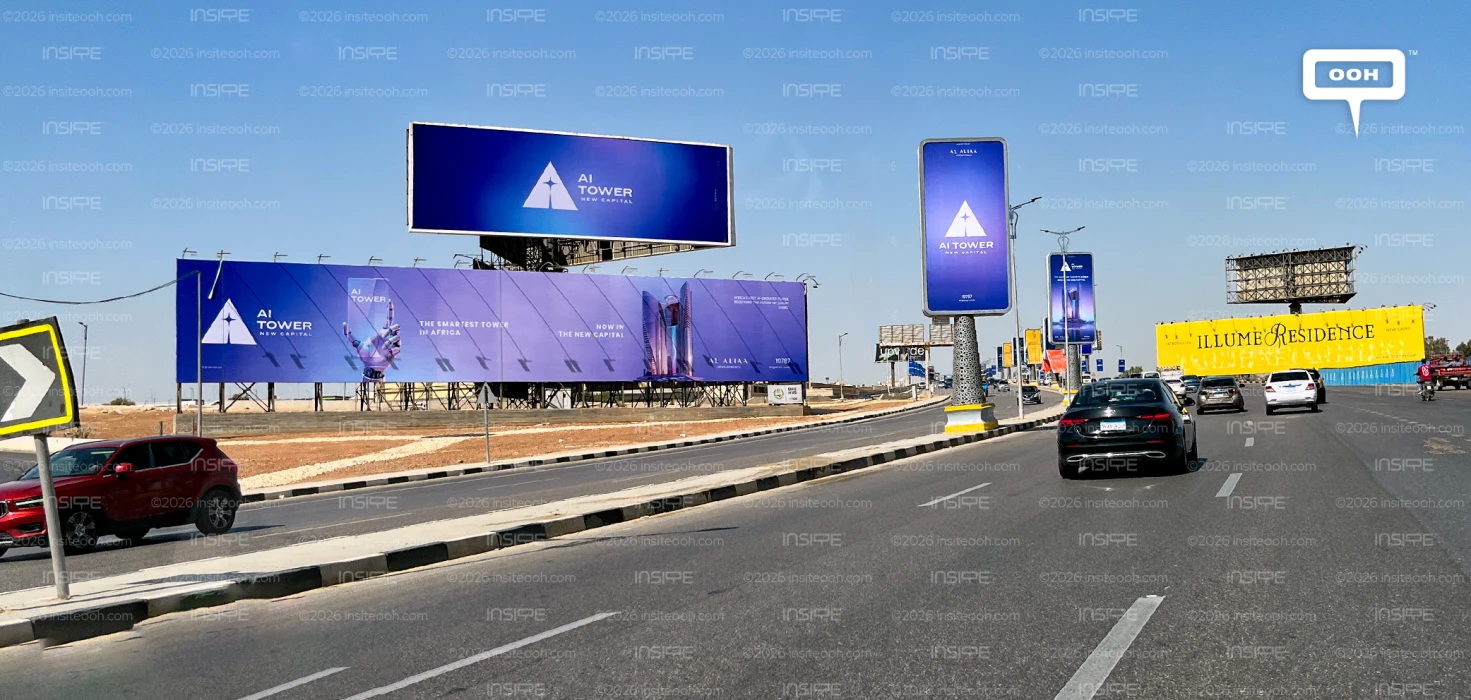 Al Aliaa Developments Paints the New Capital Purple for AI Tower