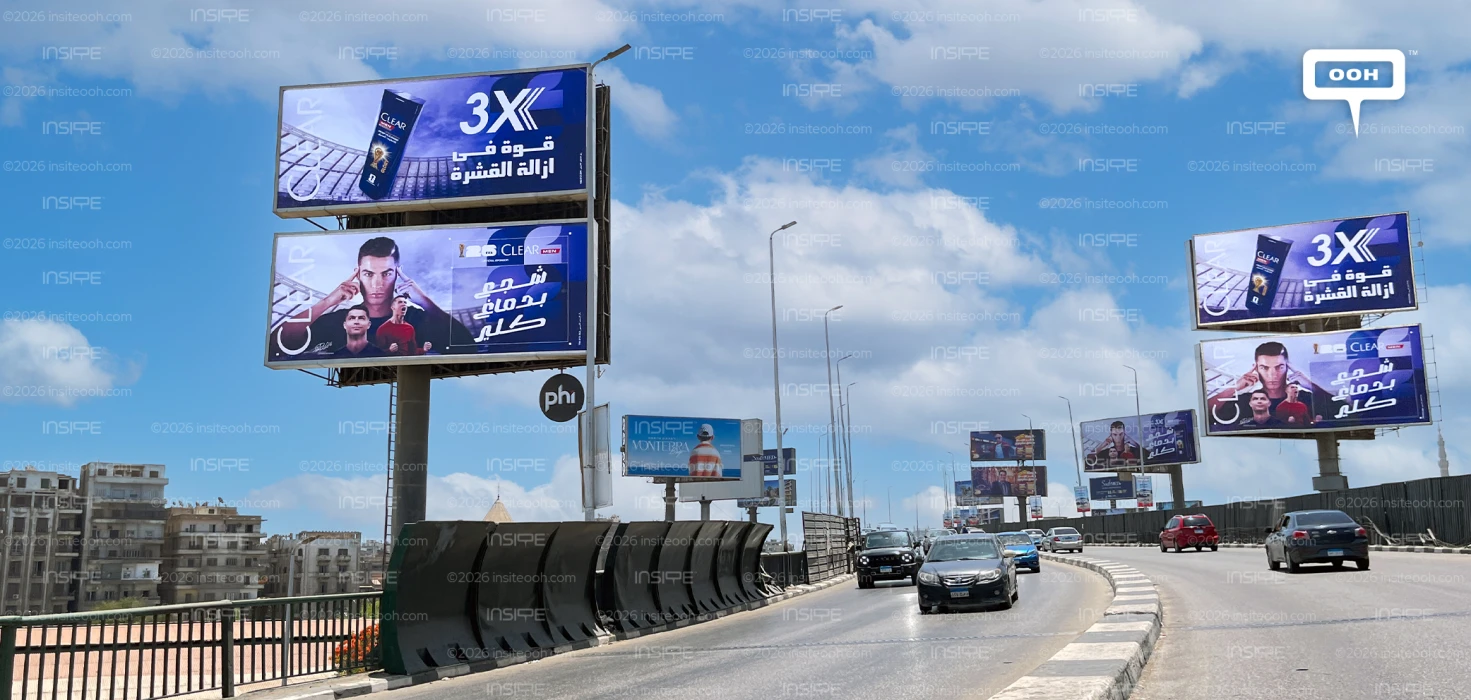 Cristiano Ronaldo and Clear Bring World Cup Energy to Greater Cairo’s OOH