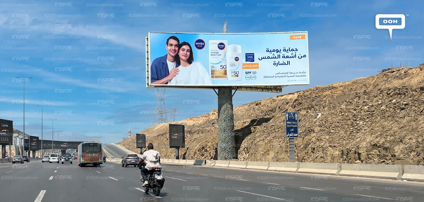 NIVEA Sun Returns to Cairo: The Summer OOH Campaign Built for Top-of-Mind Awareness