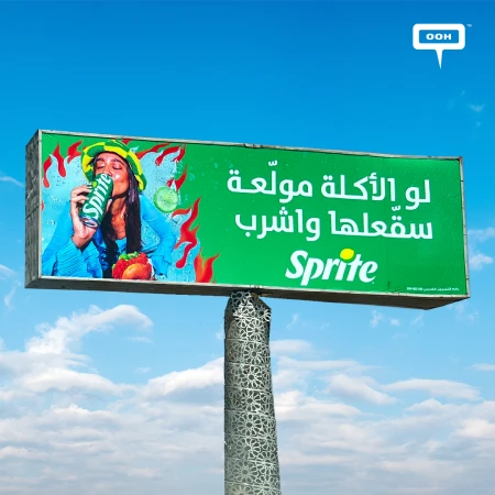 Summer OOH Rollout: When Life Gets Spicy, Sprite Plays It Cool