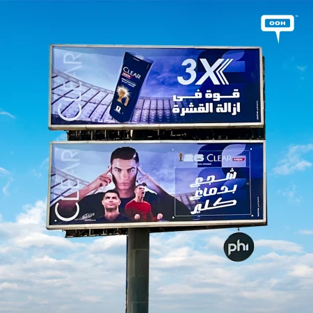 Cristiano Ronaldo and Clear Bring World Cup Energy to Greater Cairo’s OOH