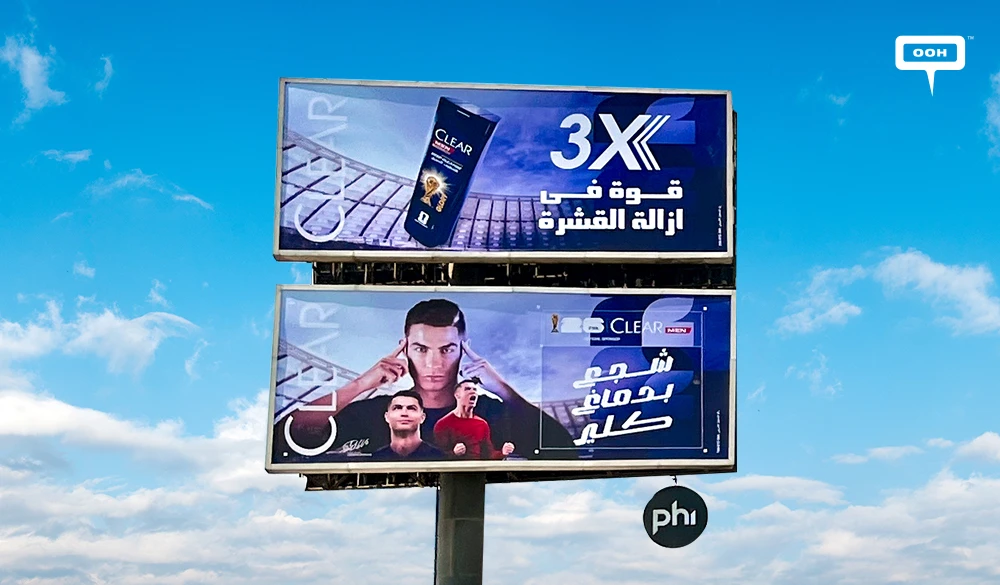 Cristiano Ronaldo and Clear Bring World Cup Energy to Greater Cairo’s OOH