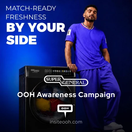 Super General Makes a Powerful Statement Across UAE Roads with Its Latest Home Appliance Campaign