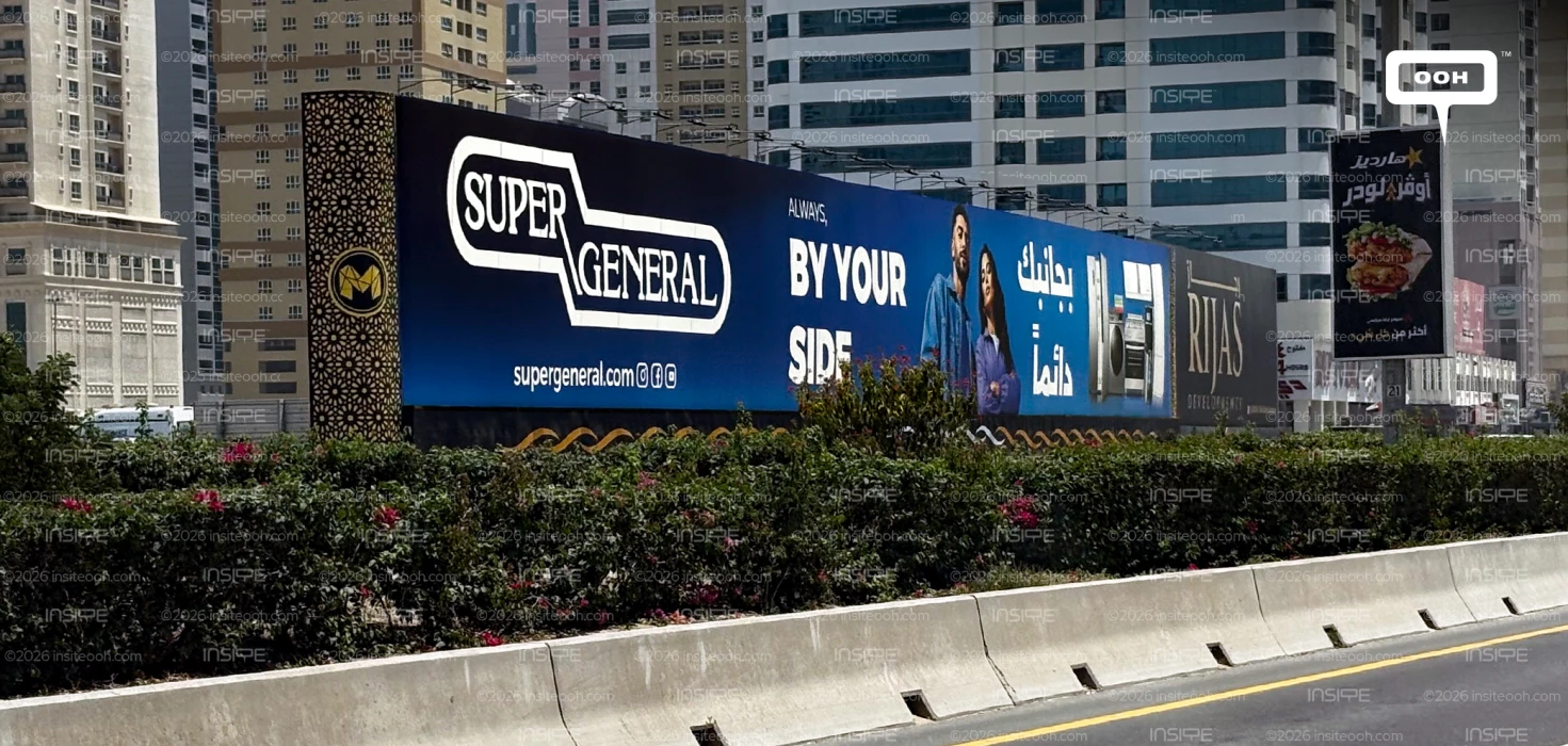 Super General Makes a Powerful Statement Across UAE Roads with Its Latest Home Appliance Campaign