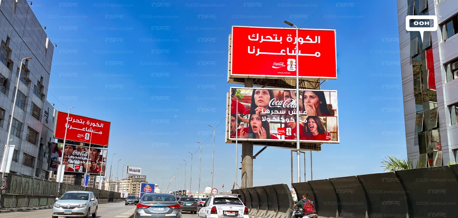The Third Move Is Always the Boldest: Coca-Cola Egypt Deepens Its World Cup OOH Play Across Cairo