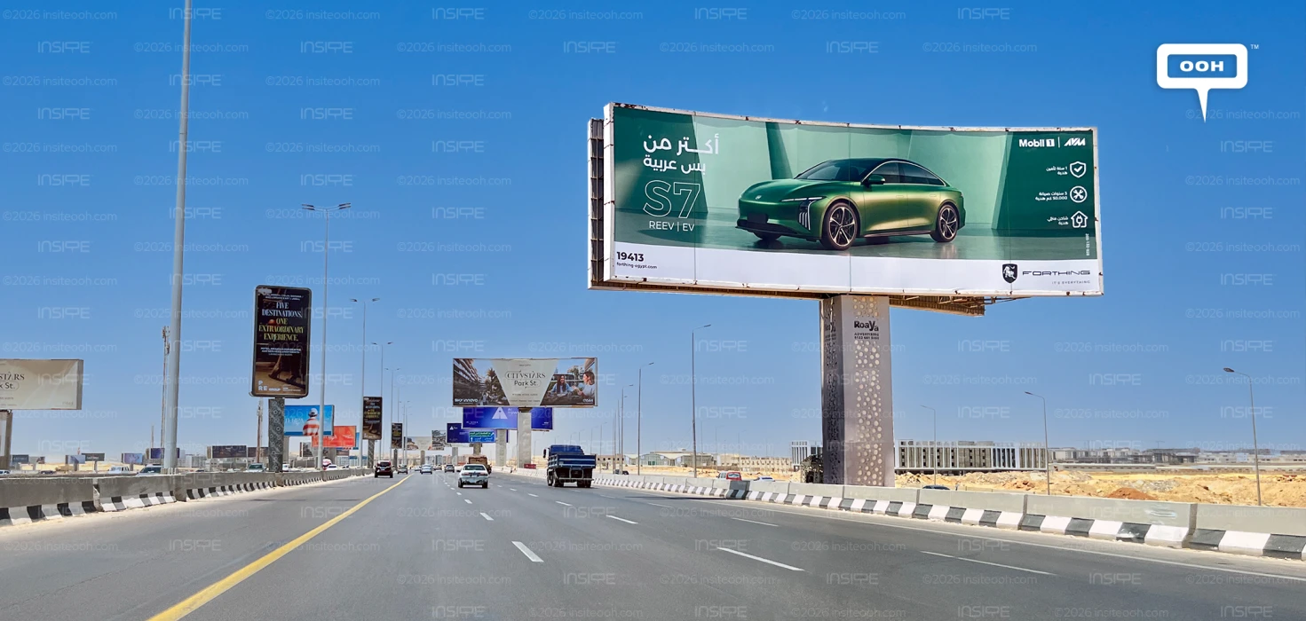 Forthing Comes with Everything: A New Automotive OOH Campaign Launches with a Multi-Model Push