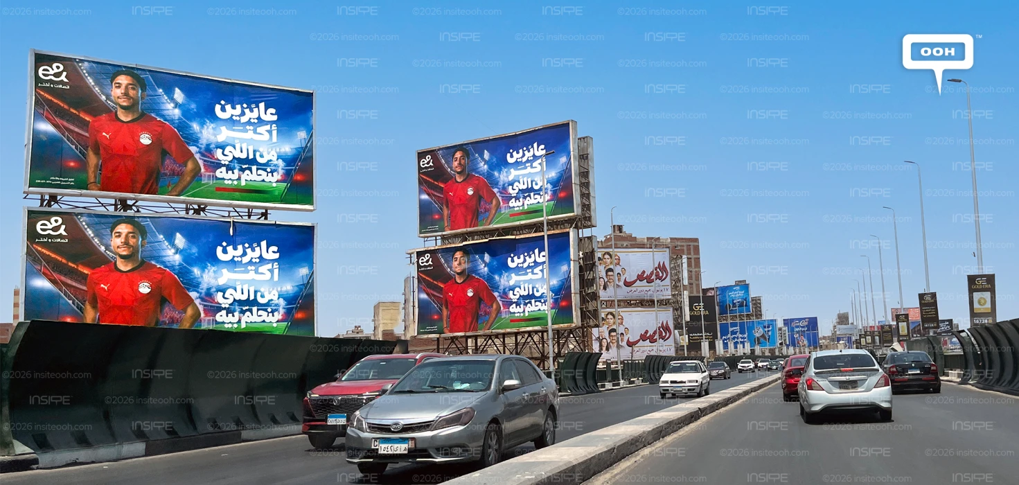 How e& and Omar Marmoush Won the World Cup Buzz Before the First Whistle