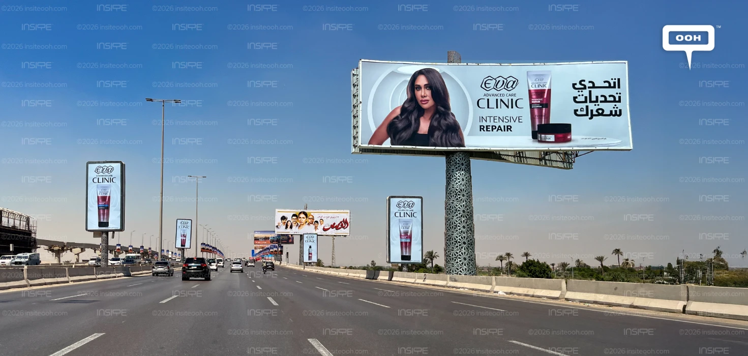 Engy Kiwan Shines Across Cairo's Roads in Eva Advanced Care’s Captivating New Billboard Campaign