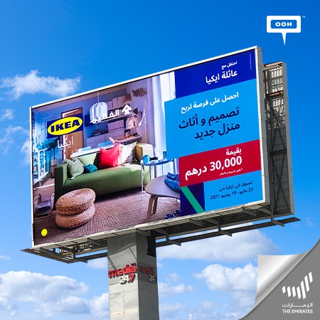 Ikea Offers You a Chance to Win a Complete Home Makeover on Dubai's Billboards