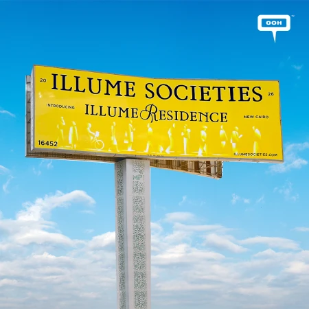 Illume Societies: A New Contender on Egypt's Real Estate OOH Stage