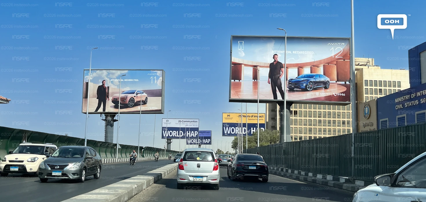 Avatr Taps Amr Youssef to Redirect Greater Cairo's Attention to the Future of Automobiles