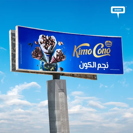 KimoCono Scoops up Greater Cairo’s OOH Scene in Their Latest Appearance