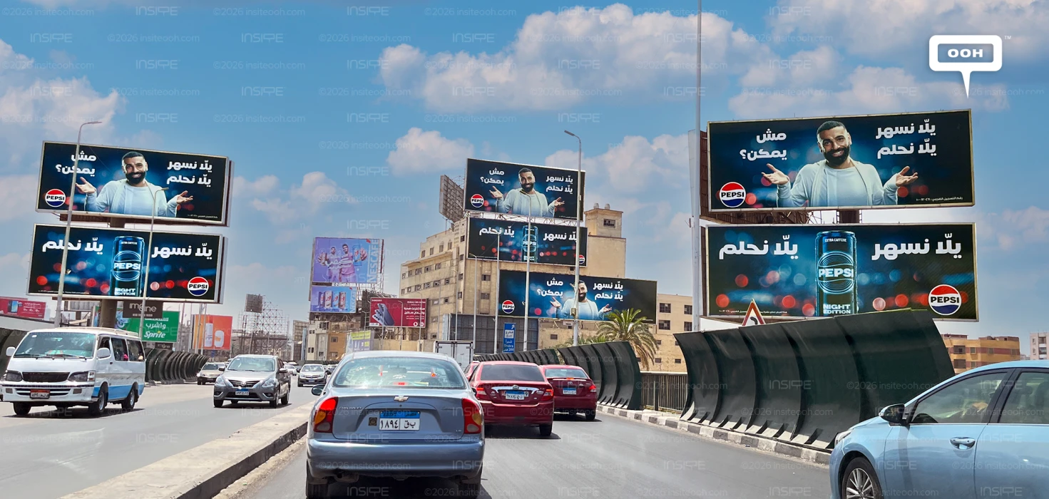 Pepsi Night Edition Features Mohamed Salah in a Striking OOH Push