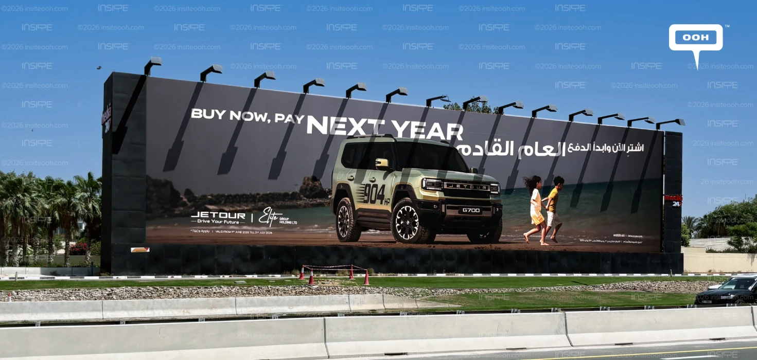 Elite Group Holding Turns The Jetour G700 Into A Full-Funnel OOH Success Story