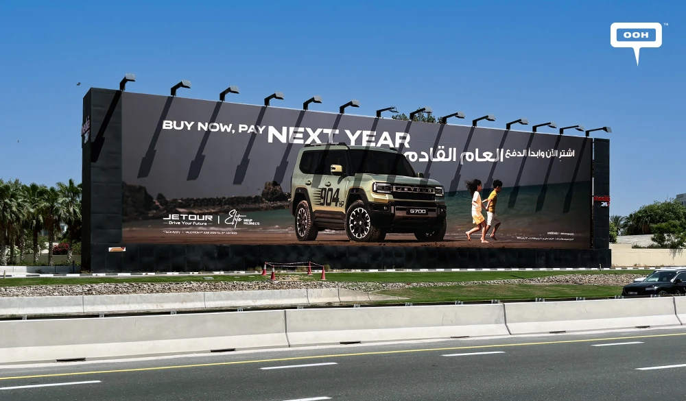 Elite Group Holding Turns The Jetour G700 Into A Full-Funnel OOH Success Story
