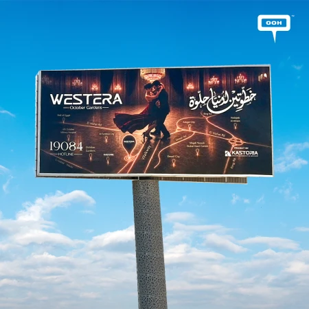 Kastoria Developments Takes Westera October Gardens to the Streets with a Bold OOH Push