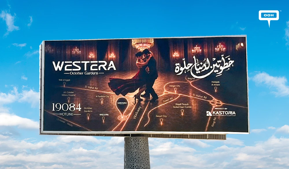 Kastoria Developments Takes Westera October Gardens to the Streets with a Bold OOH Push