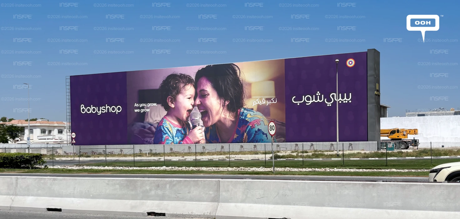 Babyshop Celebrates Every Stage of Childhood Across the UAE's Roads