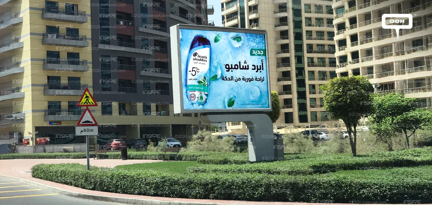 Head and Shoulders Freezes the UAE Desert Heat with Its Chilling Sub-Zero Billboard Campaign