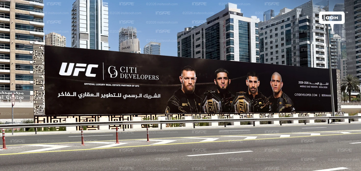 Citi Developers Delivers a Knockout OOH Campaign Through a Powerful Collab with the UFC