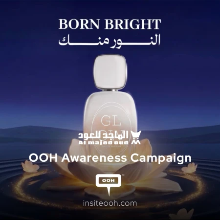 Al Majed Oud Brings Pure Radiance to UAE Highways with a Striking Outdoor Campaign