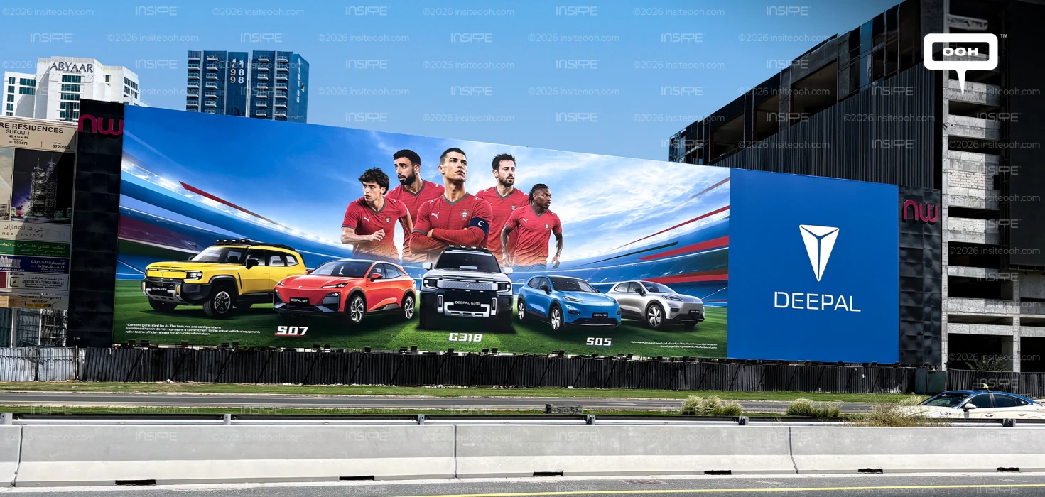 CR7 Doesn't Just Lead Portugal. He Leads Deepal's Biggest World Cup OOH Statement