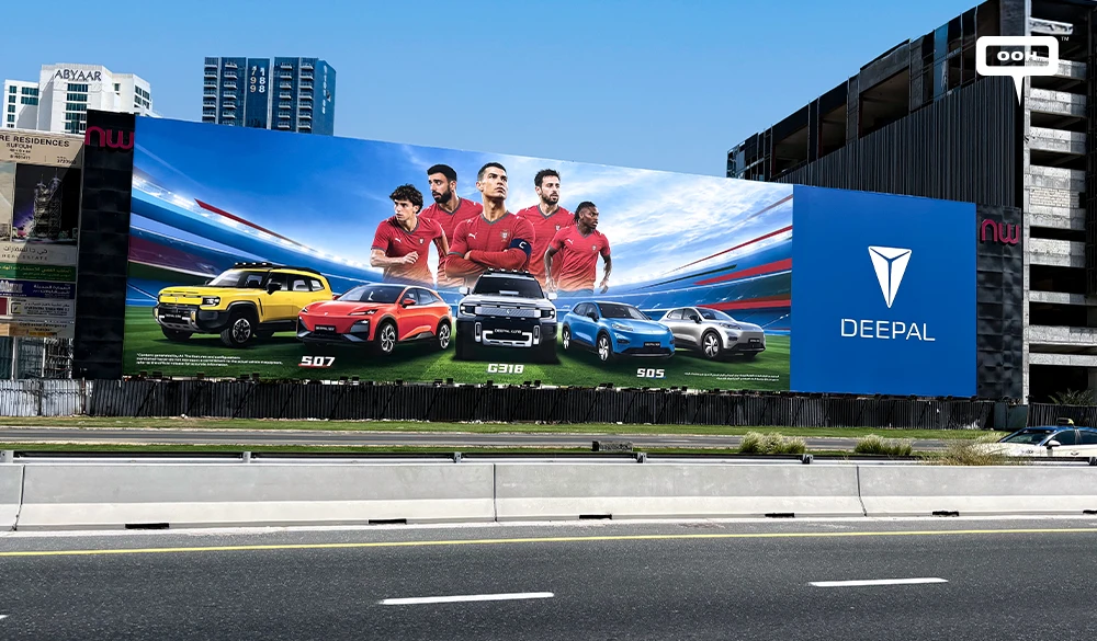 CR7 Doesn't Just Lead Portugal. He Leads Deepal's Biggest World Cup OOH Statement