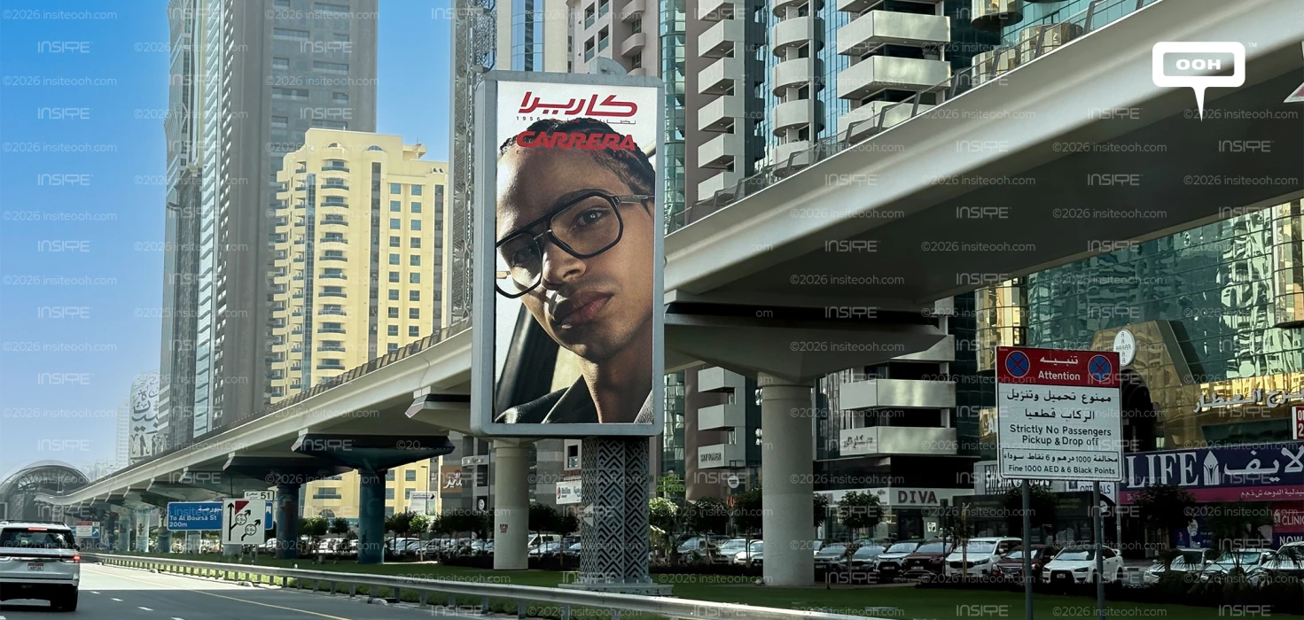 Bold Frames, Bold Placement: Carrera Eyewear Claims Dubai's Unipoles