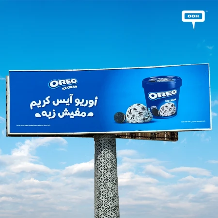 Oreo Ice Cream Hijacks the Daily Commute Just as Summer Turns Up the Heat