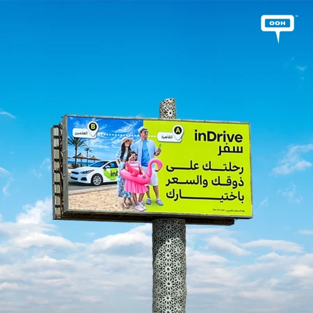 inDrive Transforms Cairo’s Highways with a Vibrant Outdoor Campaign Celebrating the Ultimate Summer Escape