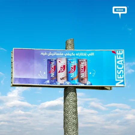 Nescafé Egypt Takes Over Cairo With a Cold Coffee Campaign Built for Gen-Z