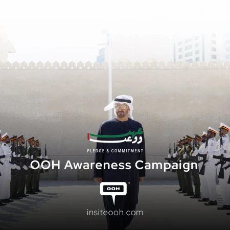 Pledge & Commitment Inspires the UAE with a Powerful New Outdoor Campaign