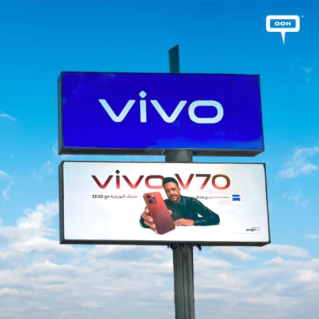 Hamaki Helps Vivo V70 Build Trust Across Cairo's OOH Landscape