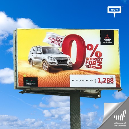 Mitsubishi Motors Brings Hot Summer Offers Like Never Before on Dubai’s Billboards