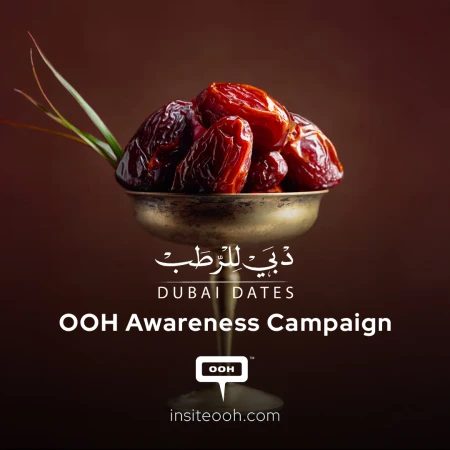 Dubai Dates Pays Tribute to Emirati Heritage with a Landmark Outdoor Campaign Across the UAE
