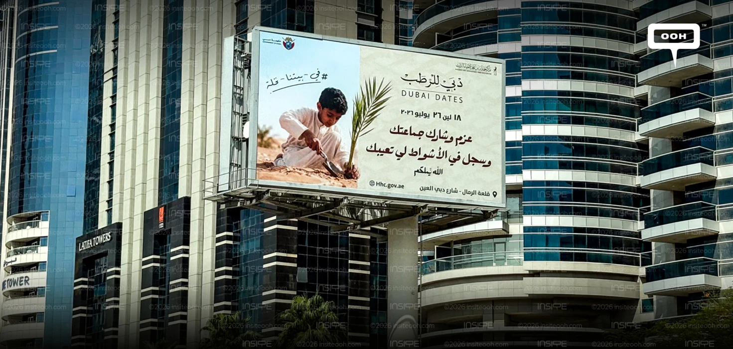 Dubai Dates Pays Tribute to Emirati Heritage with a Landmark Outdoor Campaign Across the UAE