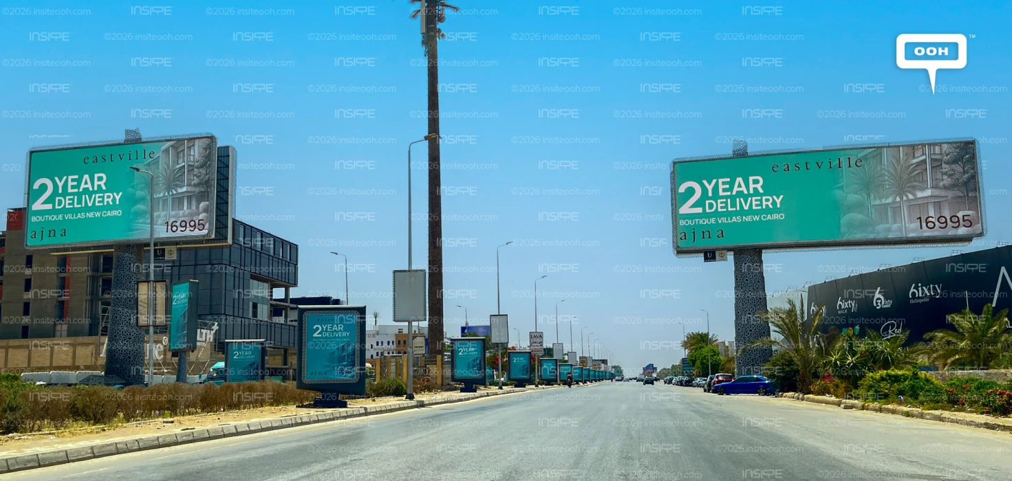 Ajna Eastville Takes to Greater Cairo's OOH with a 2 Year Delivery Promise