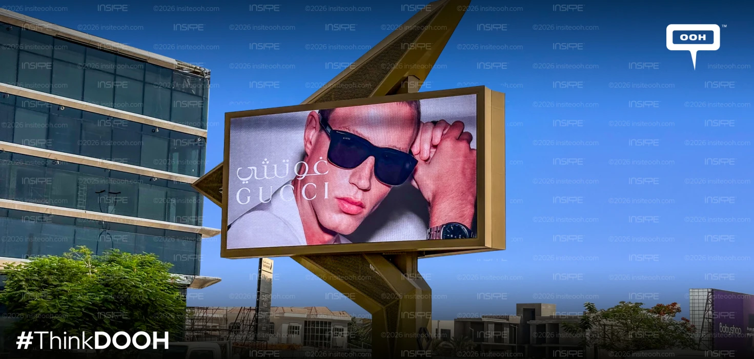 Gucci Lets the Eyewear Do the Talking Across Dubai