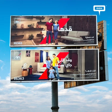 How AXA Egypt Turned a Couple's Story Into Cairo's Most Compelling OOH Campaign