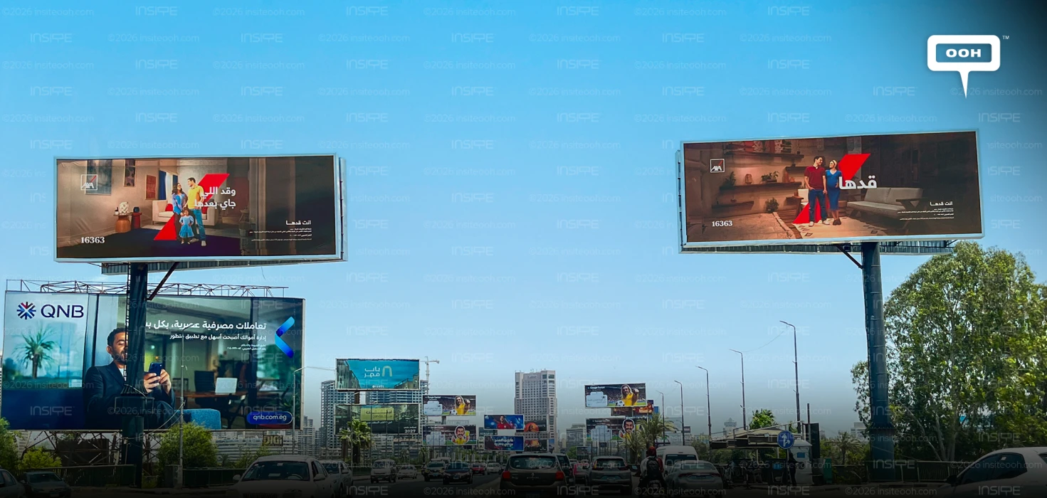 How AXA Egypt Turned a Couple's Story Into Cairo's Most Compelling OOH Campaign