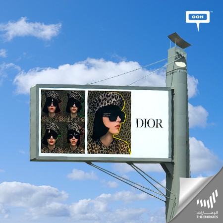 Dior Introduces the New Christian Dior Signature Eyewear Collection on Dubai’s Billboards with a Virtual Try-On Option