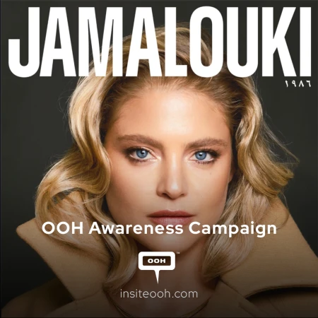 Jamalouki Marks Four Decades of Influence with Dubai OOH Campaign  & Christina Saab Cover