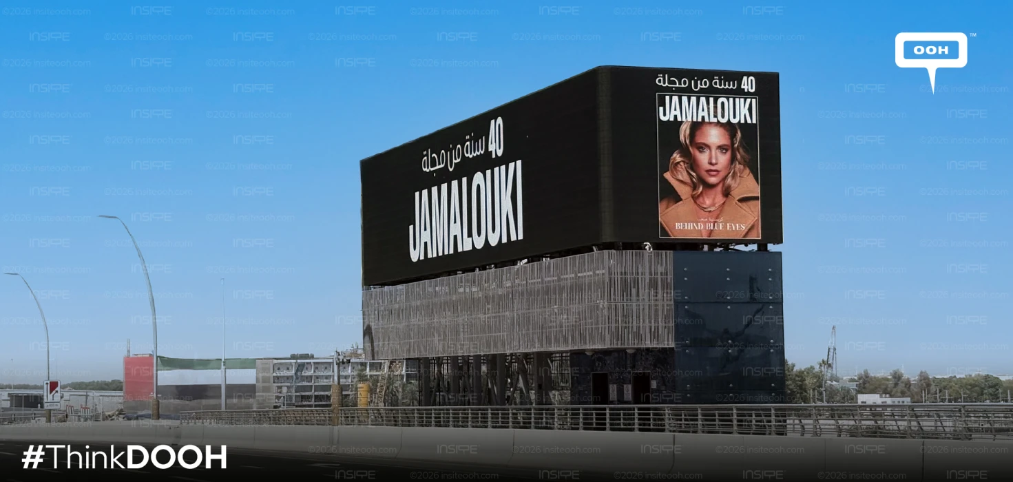 Jamalouki Marks Four Decades of Influence with Dubai OOH Campaign  & Christina Saab Cover