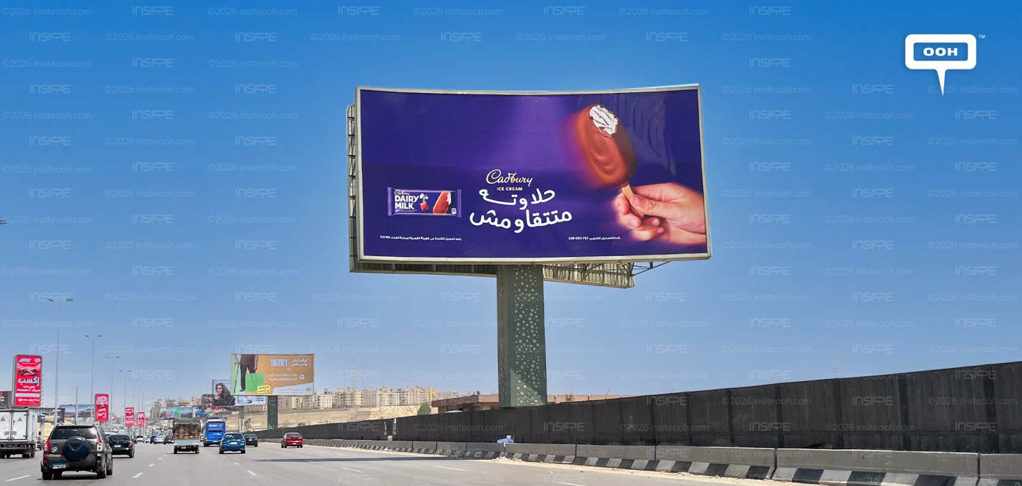 The Irresistible Sweetness by Cadbury Dairy Milk Visits Cairo's OOH