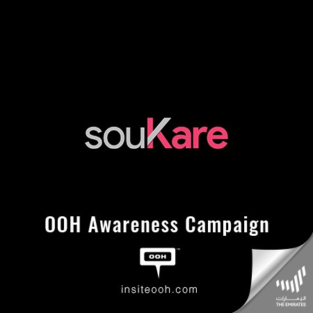 SouKare.com Debuts on Dubai’s Billboards to Offer Healthcare to Your Doorstep in 90 Minutes!