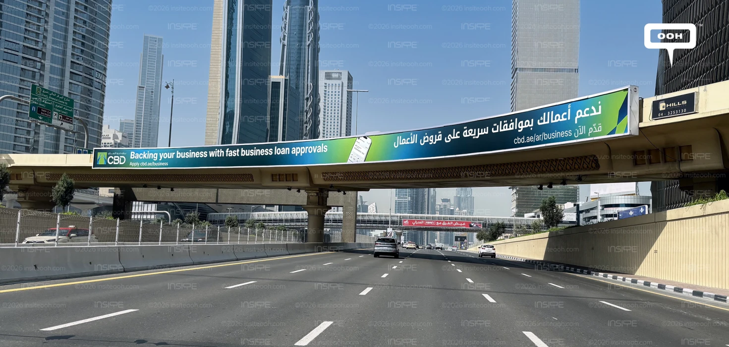 Commercial Bank of Dubai takes its business loan offerings to Dubai's OOH landscape