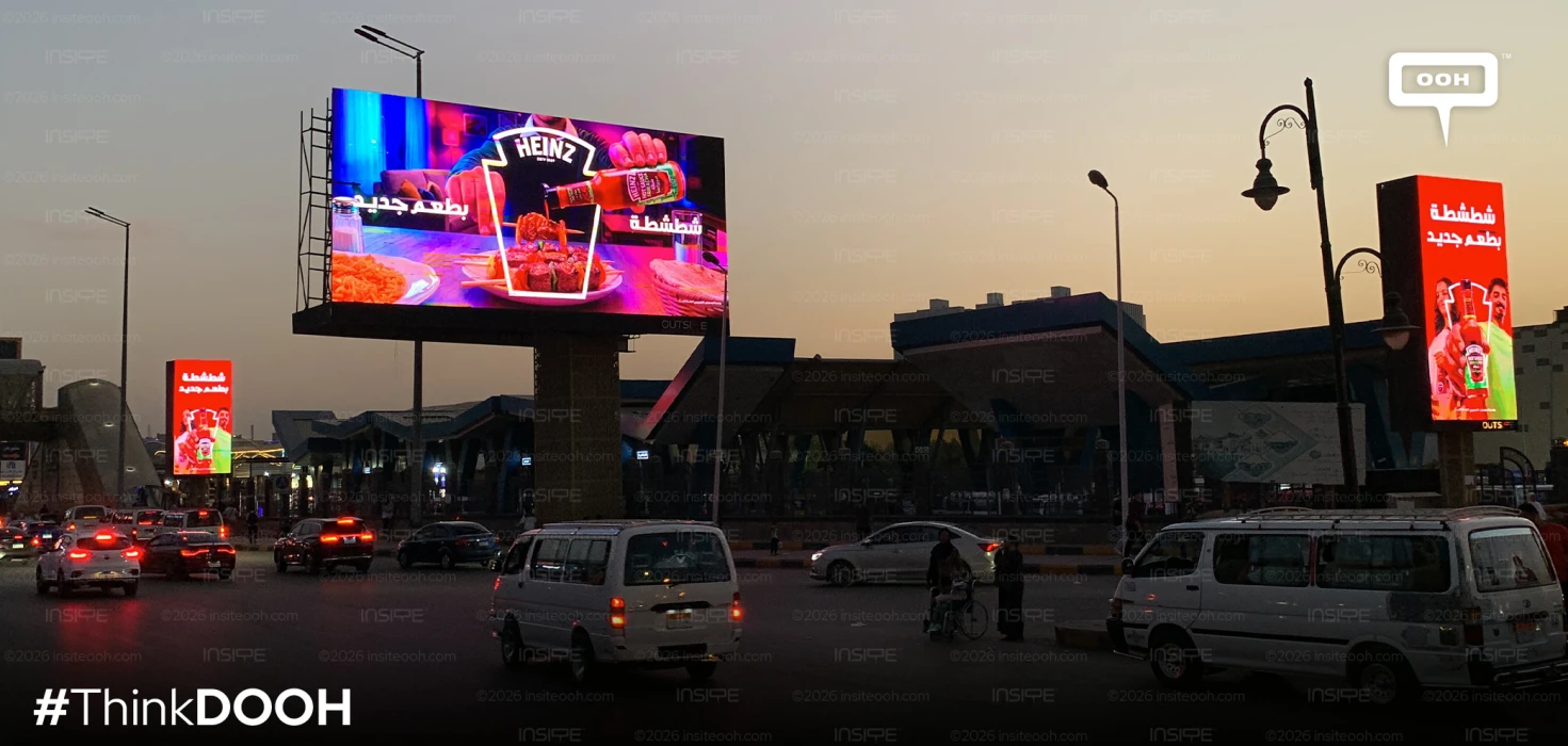 How HEINZ Egypt Made Sure Cairo Arrived at the Shelf Already Convinced
